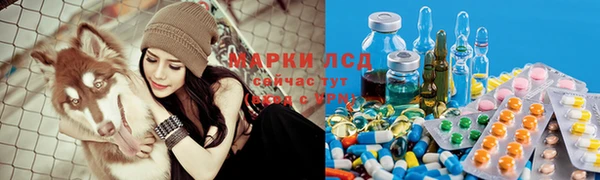 кокаин VHQ Кинешма