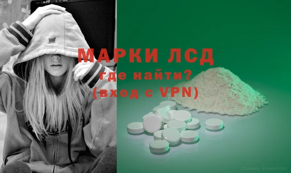 бутират Киренск