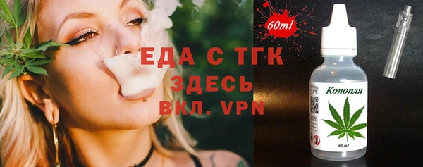 хмурый Киреевск