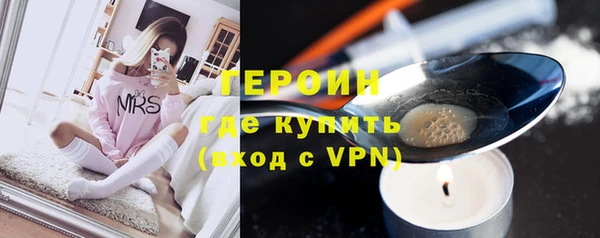 бутират Киренск