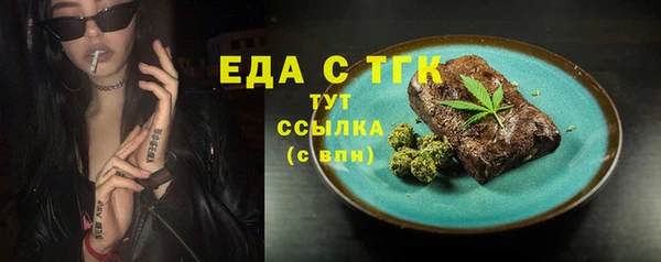 хмурый Киреевск