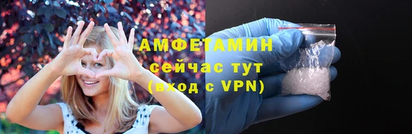 хмурый Киреевск