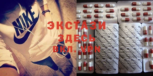 мефедрон Семилуки