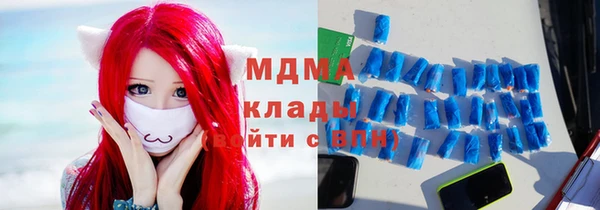 бутират Киренск