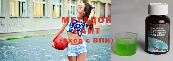 мефедрон мука Козельск