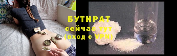 хмурый Киреевск