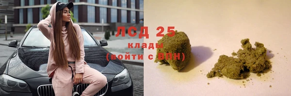 бутират Киренск