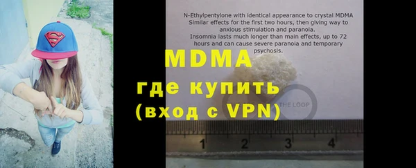 хмурый Киреевск