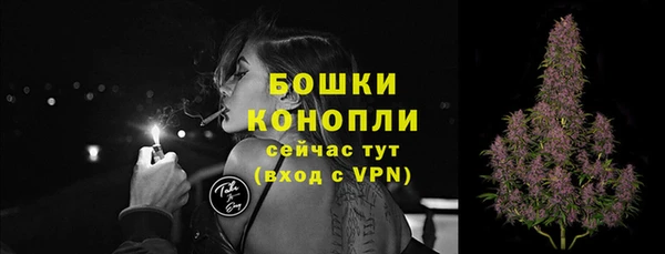 хмурый Киреевск