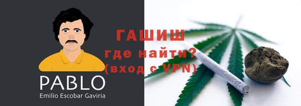 хмурый Киреевск