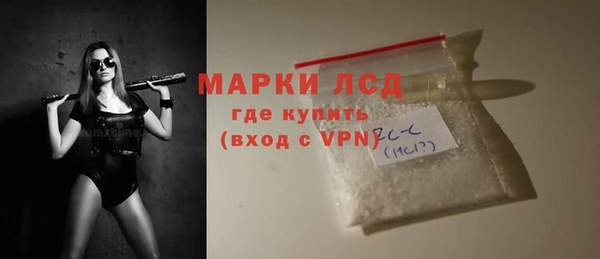 кокаин VHQ Кинешма