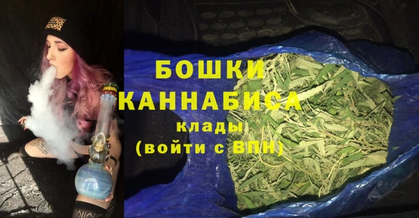 кокаин VHQ Кинешма