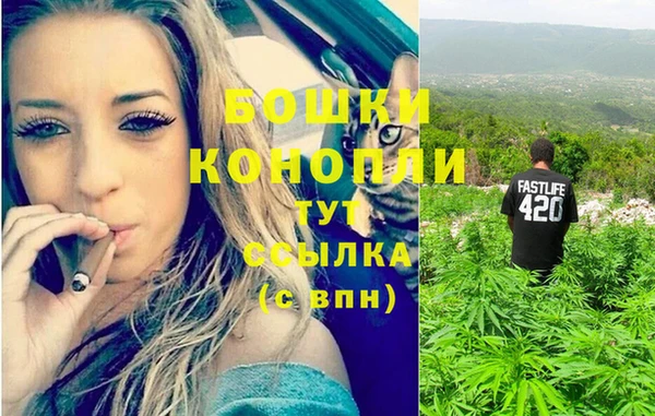 бутират Киренск