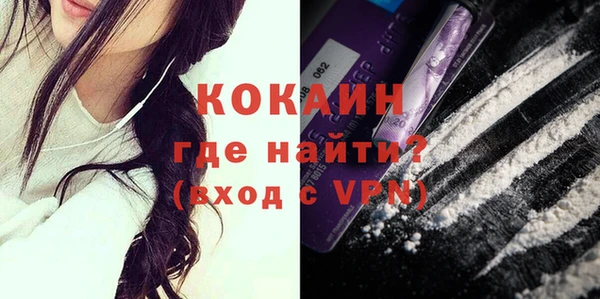 хмурый Киреевск