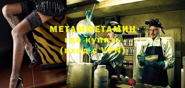 хмурый Киреевск