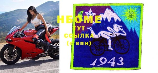 МДПВ Кодинск