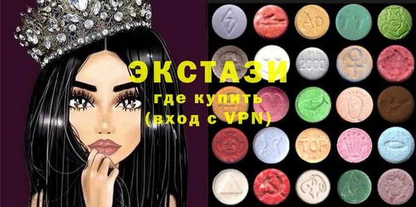 бутират Киренск