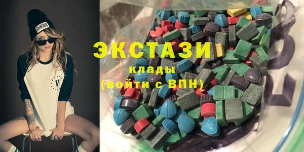 бутират Киренск