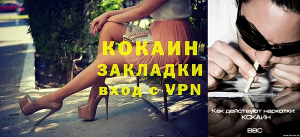 хмурый Киреевск