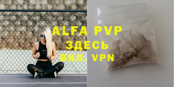 бутират Киренск
