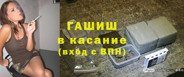кокаин VHQ Кинешма