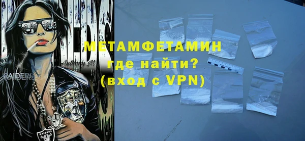 хмурый Киреевск