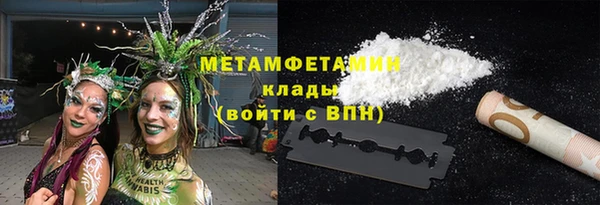 бутират Киренск