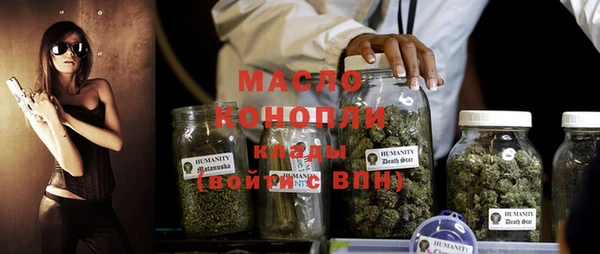 хмурый Киреевск