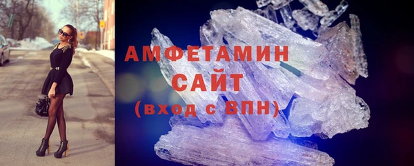 бутират Киренск