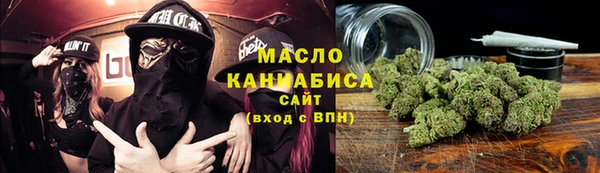 хмурый Киреевск
