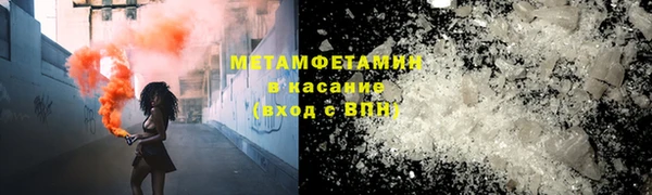 бутират Киренск