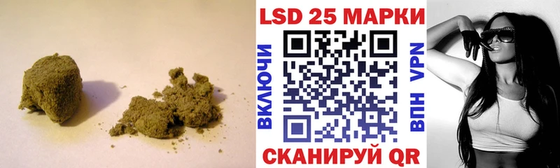 Купить  Богучар  Лсд 25 экстази ecstasy 